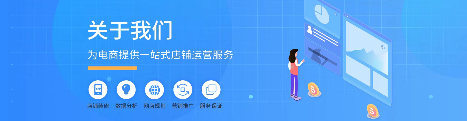 常熟市異型鋼管有限公司